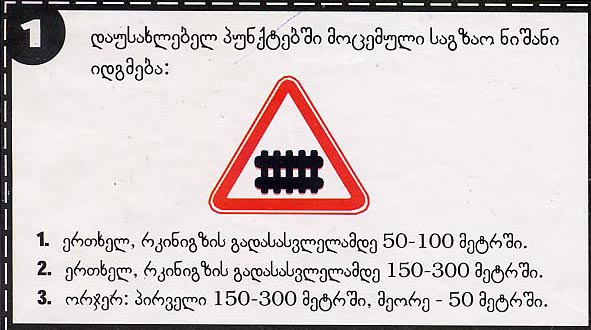 05_01.jpg