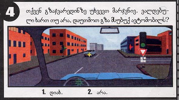30_04.jpg