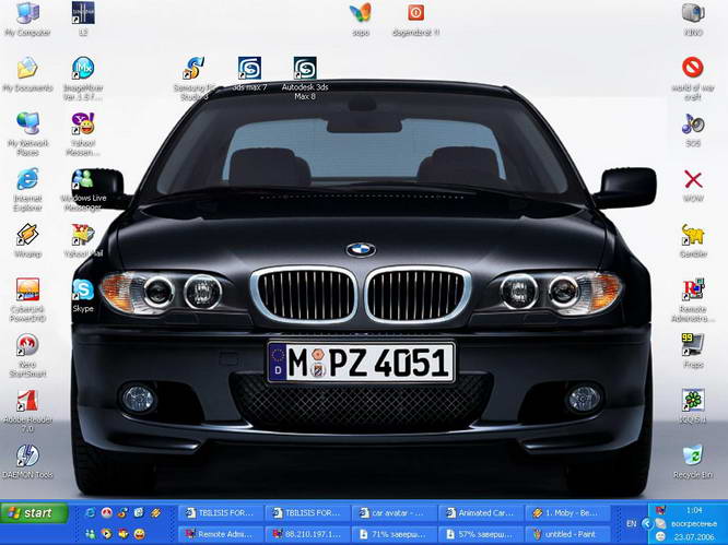 desktop111.jpg