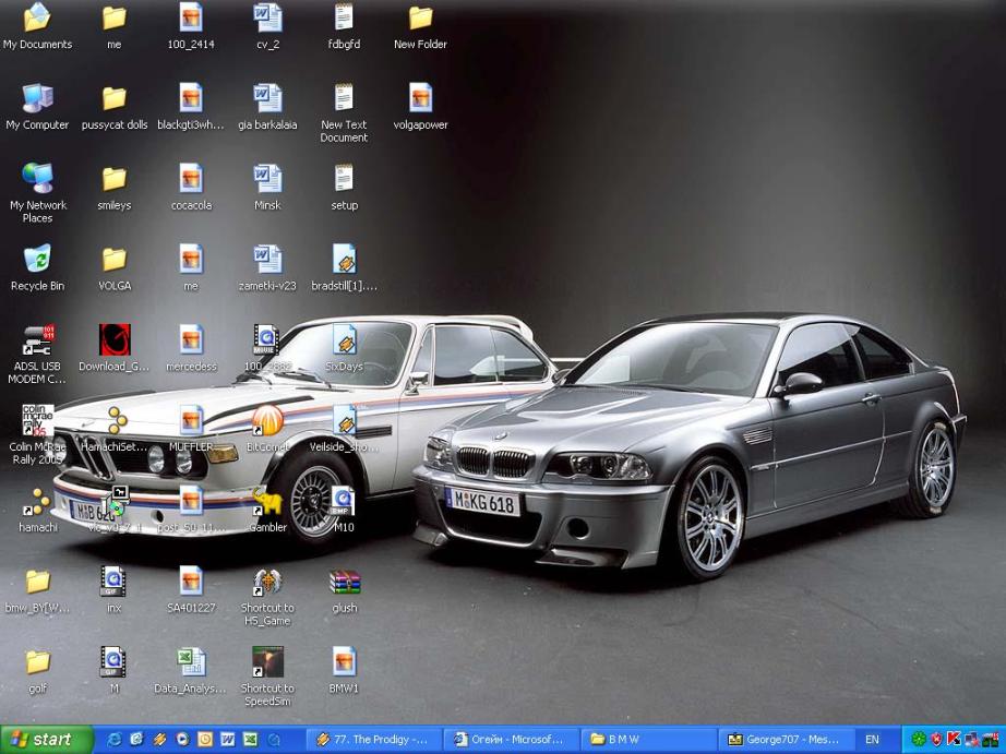 desktop.JPG