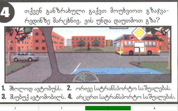 PIC1.jpg