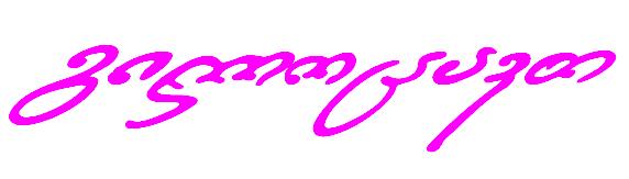 pink.jpg