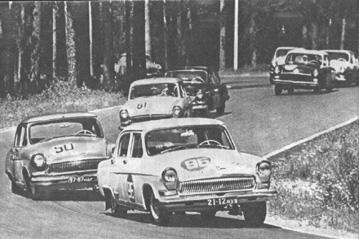 GAZ21_rally1.jpg