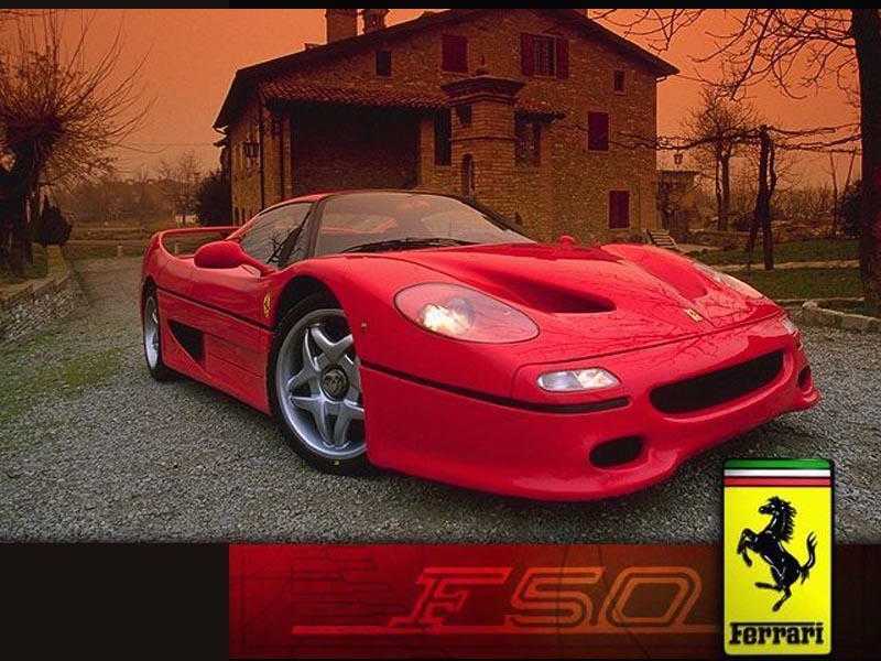 FerrariF50.jpg