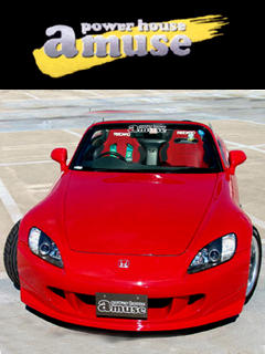 PHA_S2000.jpg