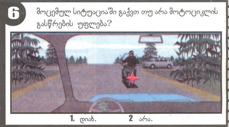 46_06.jpg