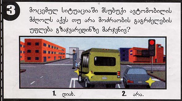 48_03.jpg