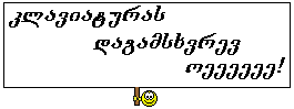 0_87244000_1170343137.jpg