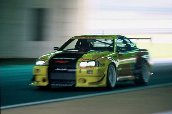 gtr_mgz_mtg_04b_749782.JPG