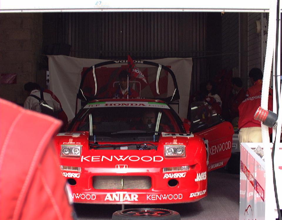 nsx_lm_2.jpg