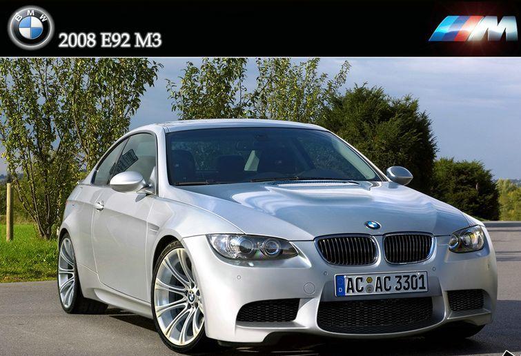 m3photoshop_1w__800x600_.jpg