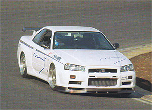 Nissan Skyline GTR r34 mines