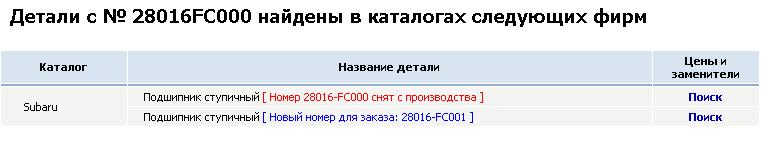 pach._2.JPG
