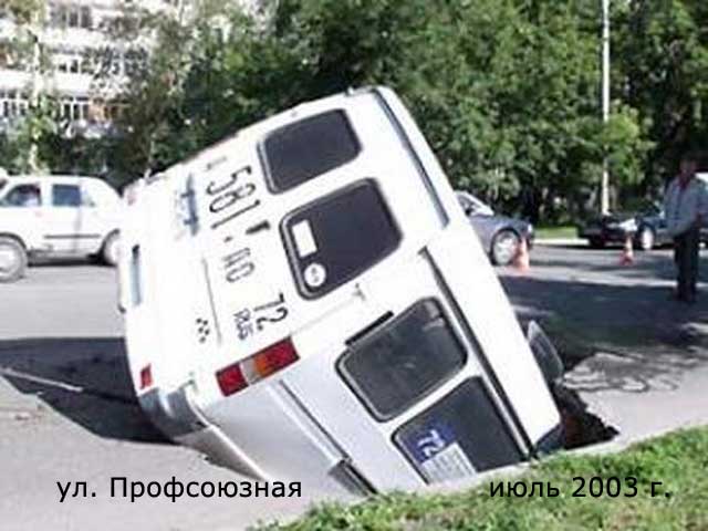 1119884370847.jpg