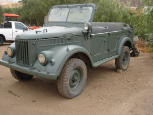 gaz_1a_small.jpg
