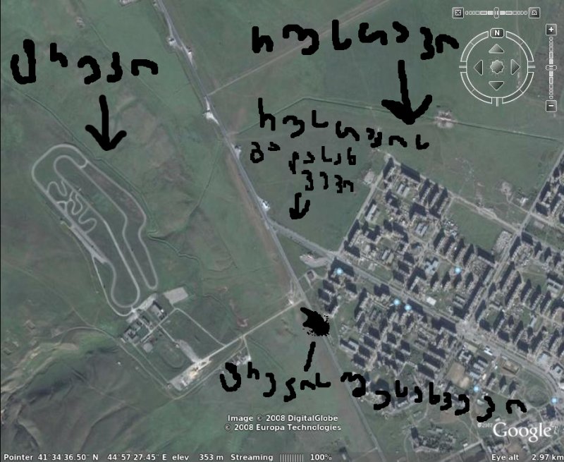 rustavi.jpg