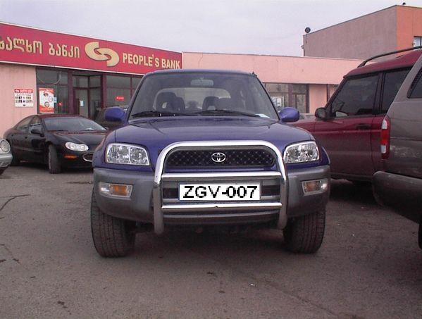 ZGV_007.jpg