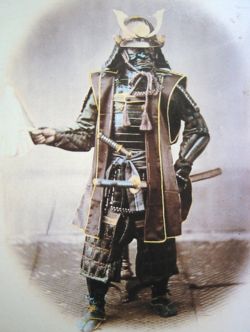 250px_Samurai.jpg