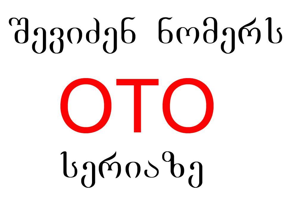46543_1.jpg