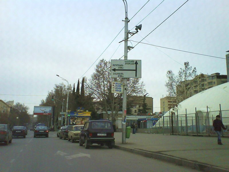 DSC00025.jpg