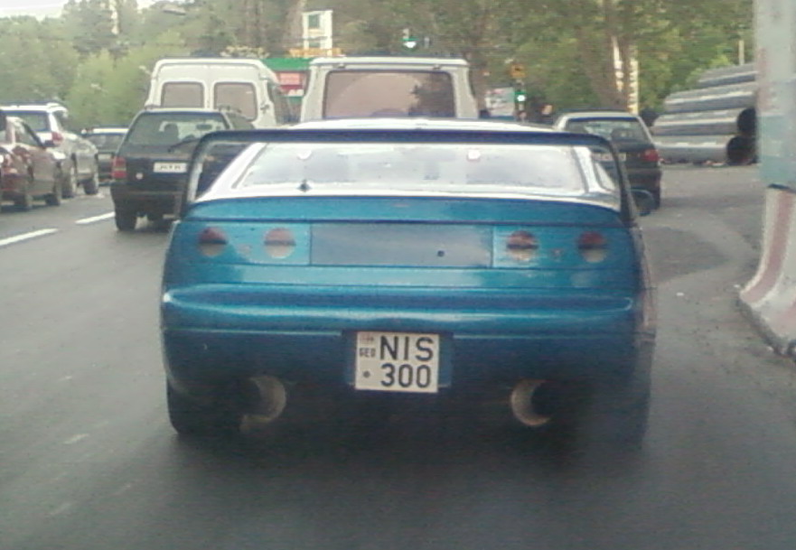 300ZX_Blue_Tbilisi.jpg