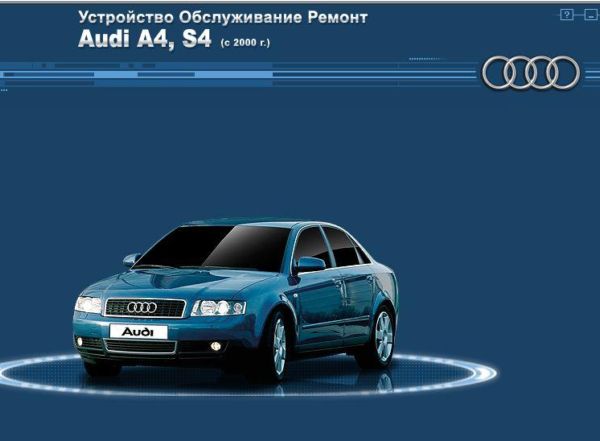 Audi_A4_2000.jpg