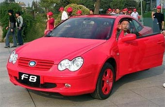 429825_byd_f8.jpg