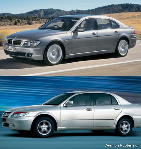 bmw7_vs_byd_f6.jpg