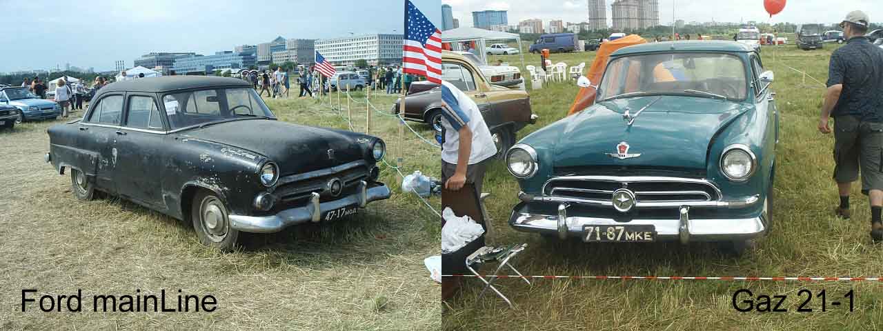 ford_mainline_Gaz_21_1.jpg