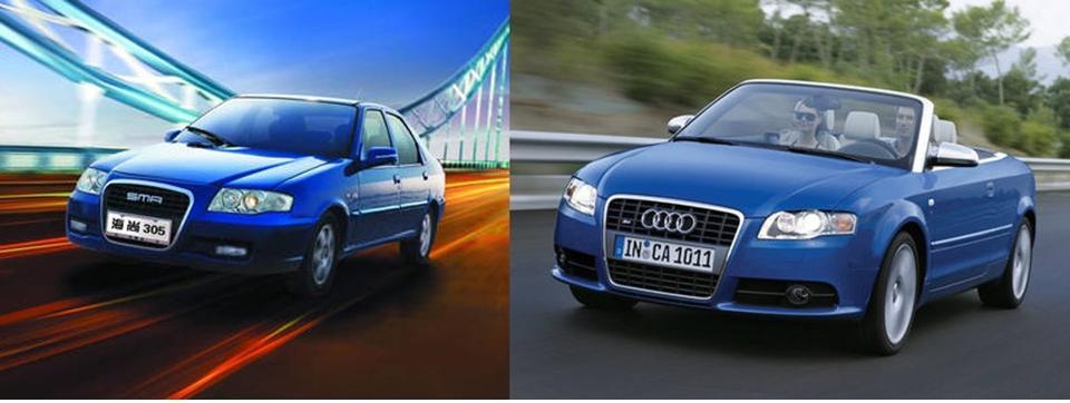 audi.jpg