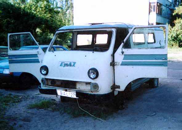 eraz762.jpg