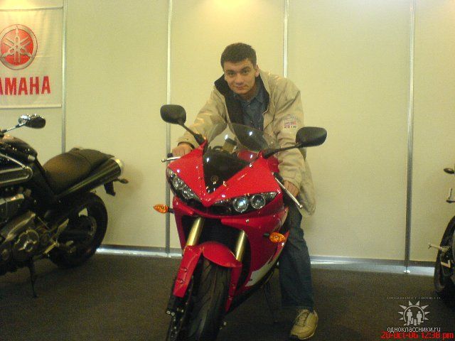 moto.jpeg