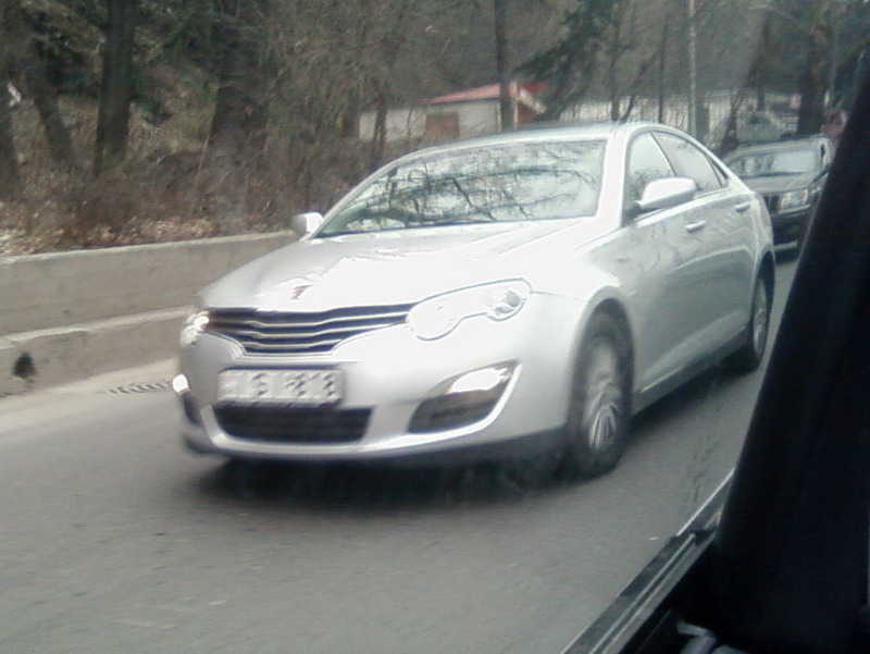 ROEWE555_Front.jpg