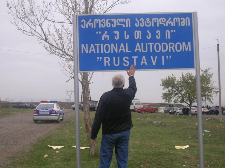 DSCN0794.JPG