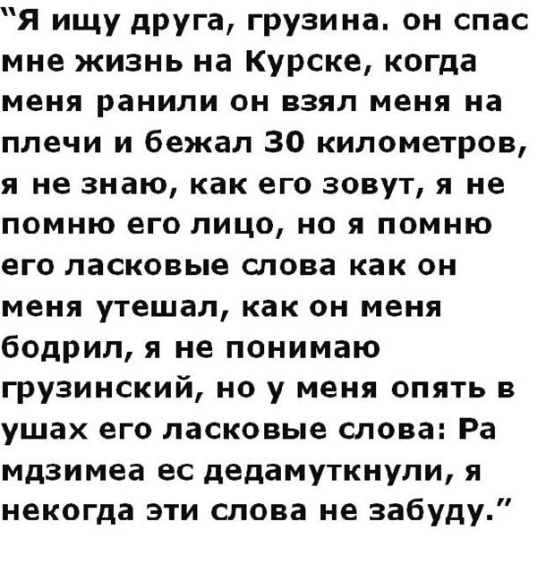 post_12_1224951916.jpg