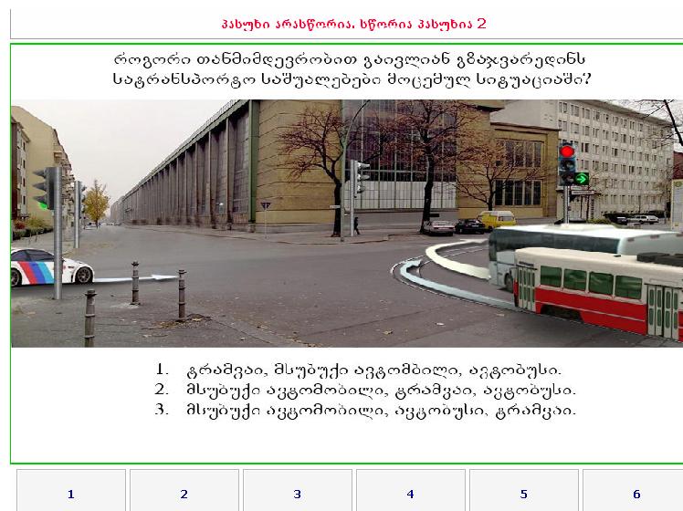11.JPG
