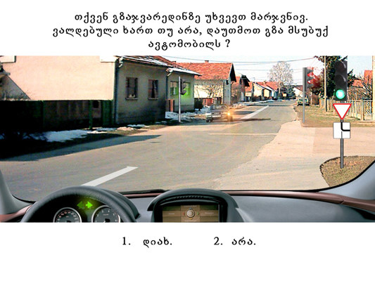 29.jpg