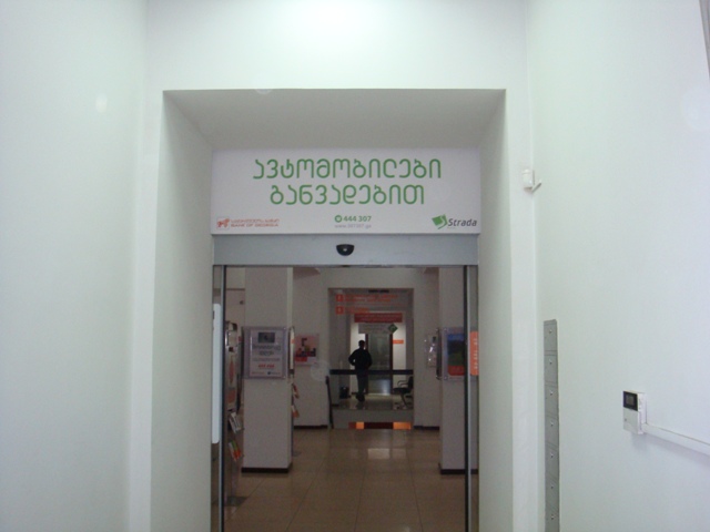 DSC04006.JPG