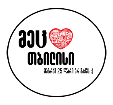 post_50_1275059106.png