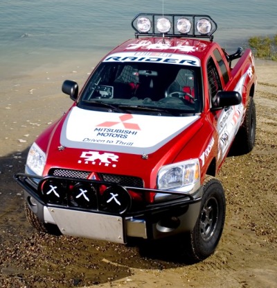 mitsubishi_sema_1.jpg