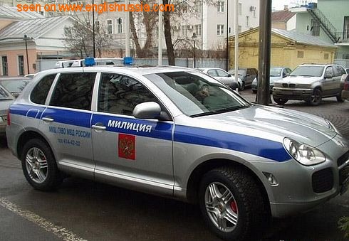 police_car_2.jpg