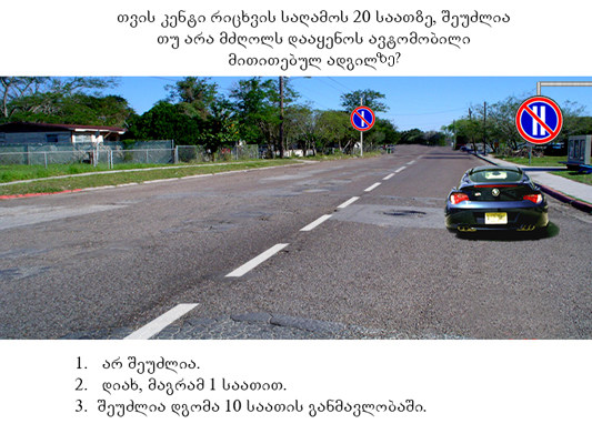 450.jpg