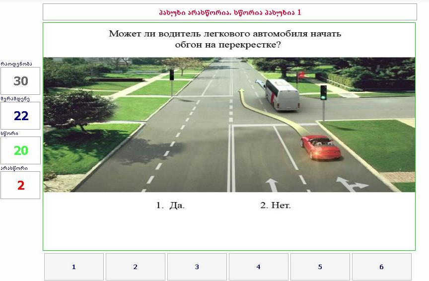 Copy_of_123.jpg