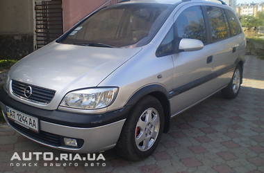 opel_zafira__41320827bx.jpg