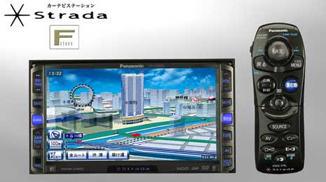 panasonic_strada.jpg