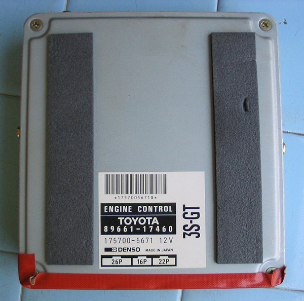 3SGTE_ECU.jpg