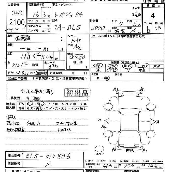 post_50_1384165578.jpg