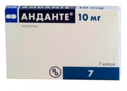 __________________adjaraps_250x180.jpg