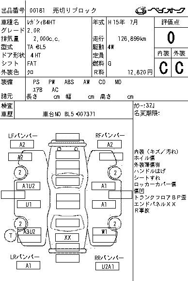 bl5.jpg
