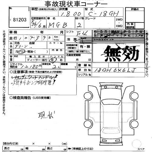 tmp_rCzgvokLj7VY64PcYJQvkNtgV7GWumMH1pQzY0tRAn7Bso3Y9KDt7F0YWbmLoI29OMLVrYOLbX9C_36XfJvevKk6SSx0_320402209.jpeg